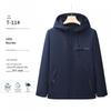 Personalized Windproof 3-in-1 Jacket: Solid Color, Custom Logo, Unisex Design, Thick Workwear
