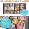 Nakabayashi Disney Character Album, Large Size, Holds 720 Photos, Large Capacity, IT-DY6L-720-02, Winnie the Pooh