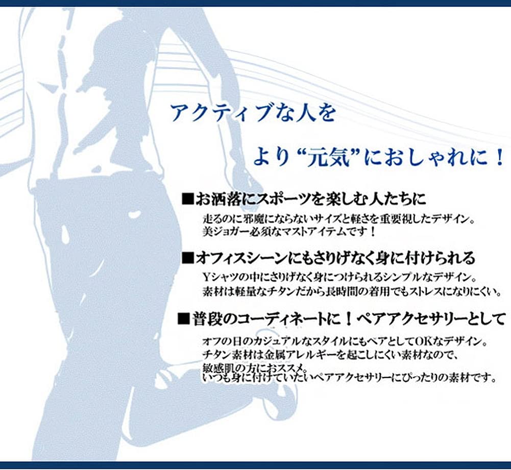 fe-fe x phiten [Special Edition] Phiten Jagged Plate Diamond Women's Titanium Sports Bracelet