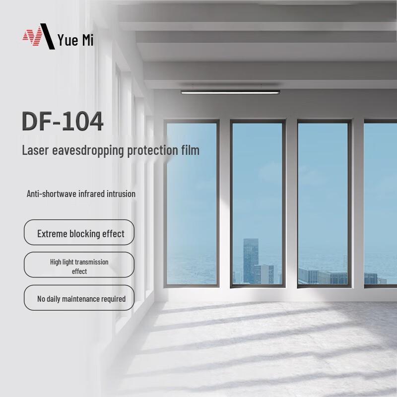 

Yuemi DF-104 Infrared Laser Blocking Film