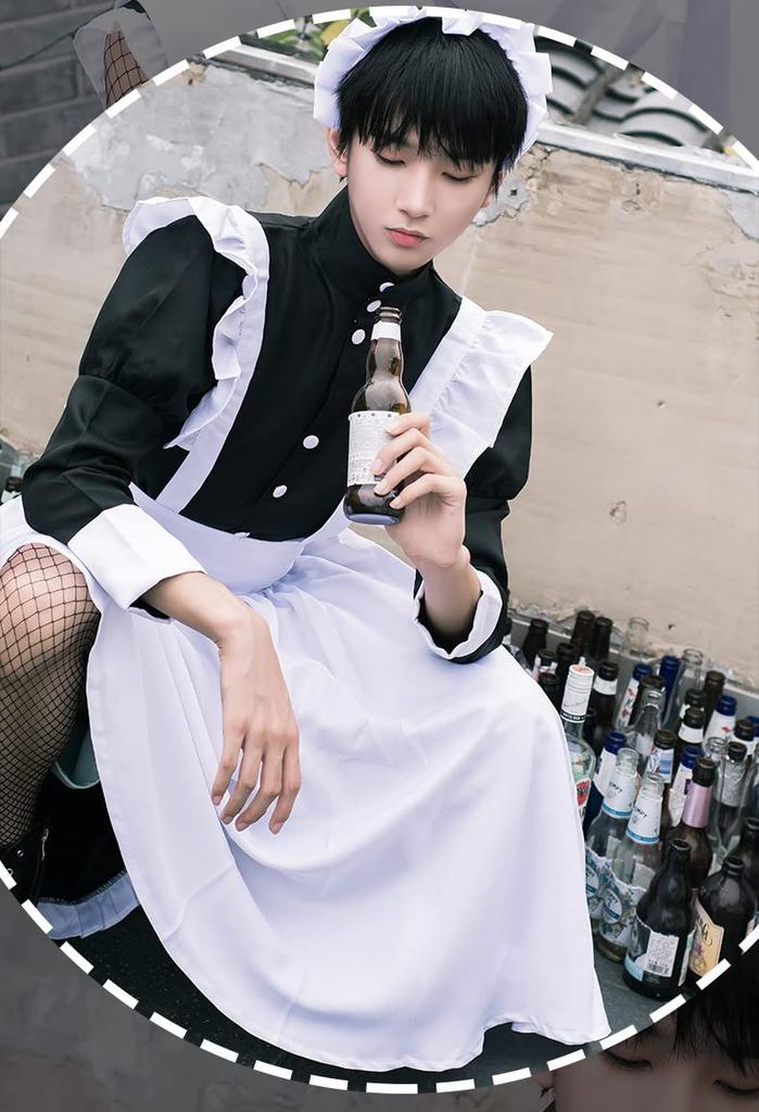 Lady Lazy Men's Long Sleeve Maid Costume, Black (3XL)