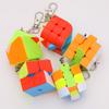 Magic Cube 2x2 3x3 4x4 5x5 pyramid MINI Key Chain stress-relieving puzzle professional smooth speed game children's toy gift