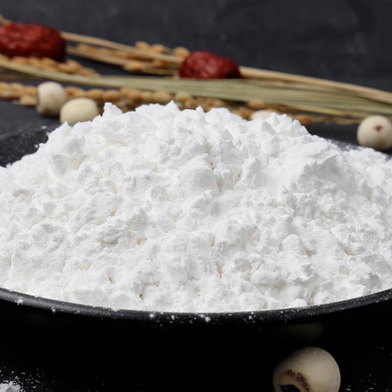 Gusong Potato Starch 200g