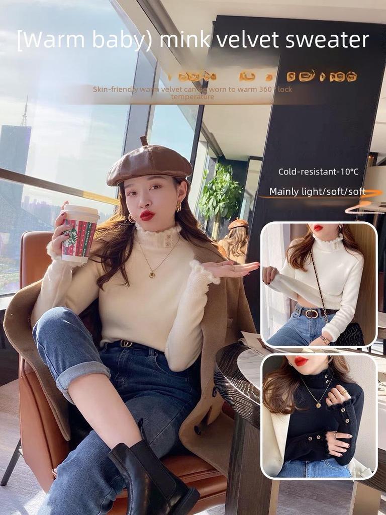 Women's One-Piece Fleece Sweater, Warm 2024 Autumn/Winter Design, Fashionable Thick Half-High Collar Base Layer Top.