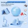 Xin Jing Zhou Yoga & Fitness Equipment Set