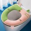 Puo Lian Cat-Themed Zippered Toilet Seat Cover Set