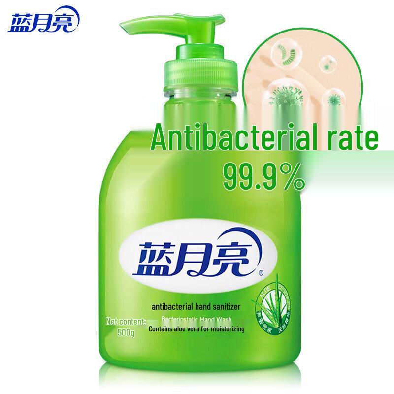 Blue Moon Aloe Antibacterial Hand Wash 500g