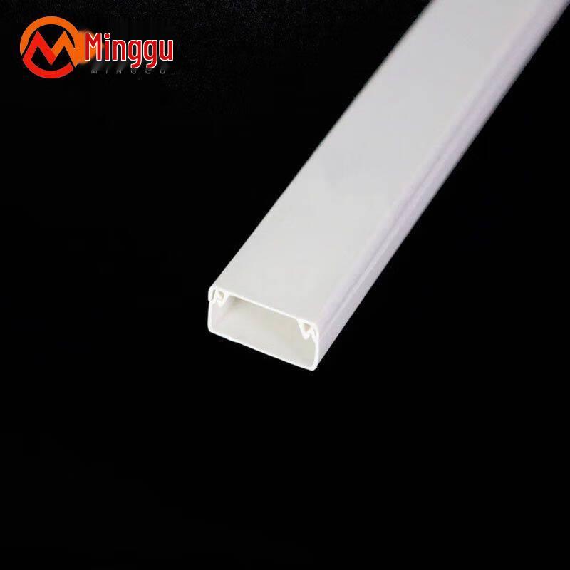 MingGu PVC Square Cable Wire Duct