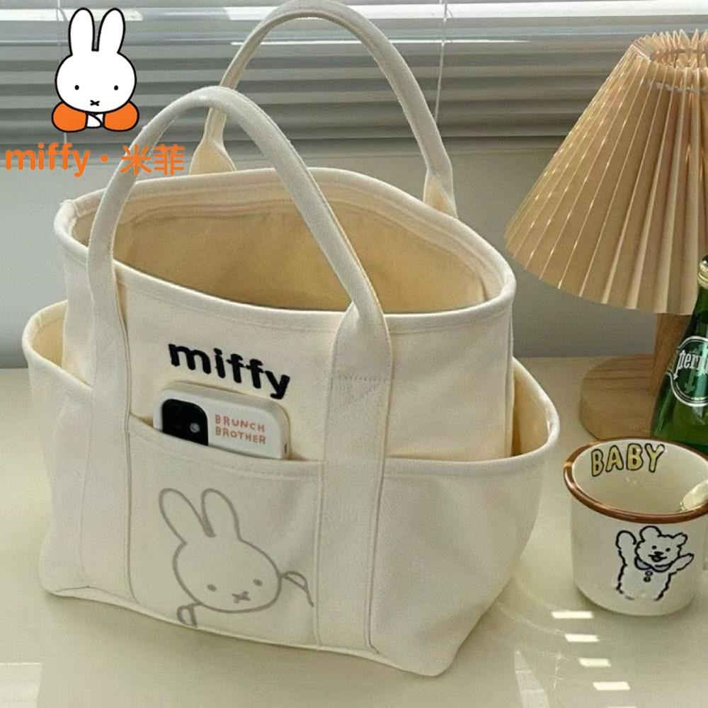 Miffy Canvas Tote Bag Thicken Cartoon Handbag Casual Bento Pouch Multi Purpose Mommy Bag Hand Carry Women Students Work Use Gift