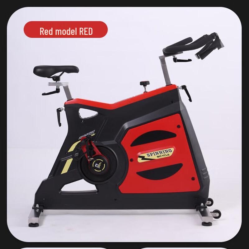 Xin Zhen 22kg Flywheel Smart Spinning Bike