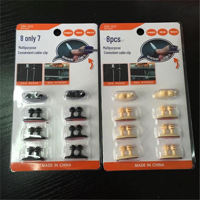 2-in-1 Car and Home Cable Organizer Clip