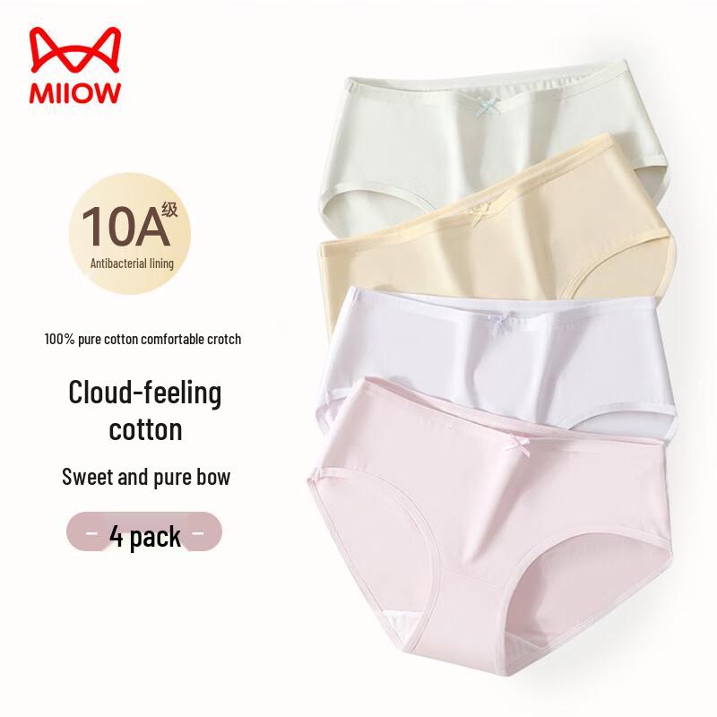 Mao Ren Sweet Bowknot Pure Cotton Antibacterial Briefs 4-Pack