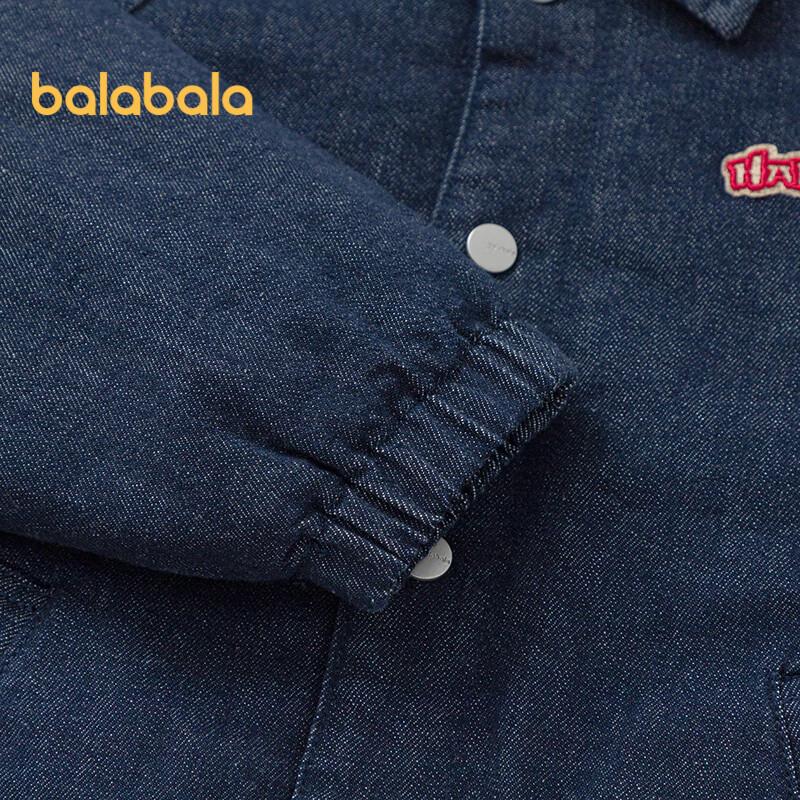 Balabala Jungen Frühjahr 2025 Bestickte Gepolsterte Jeansjacke
