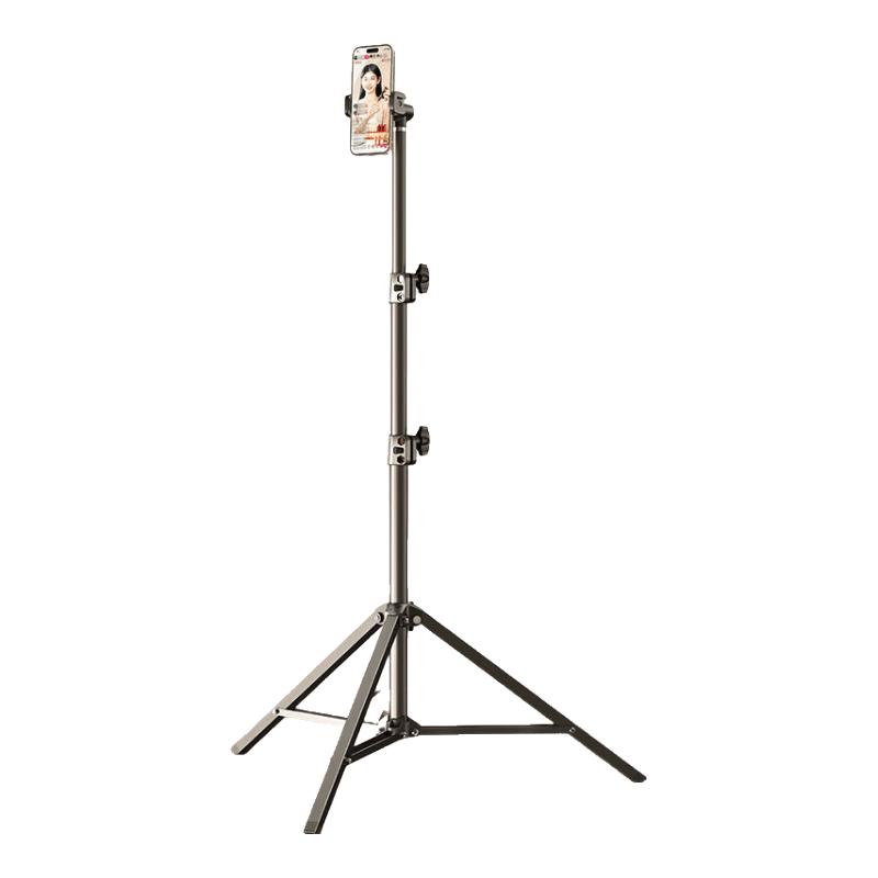 Xiaotian Portable Ret retractable Phone Tripod Stand