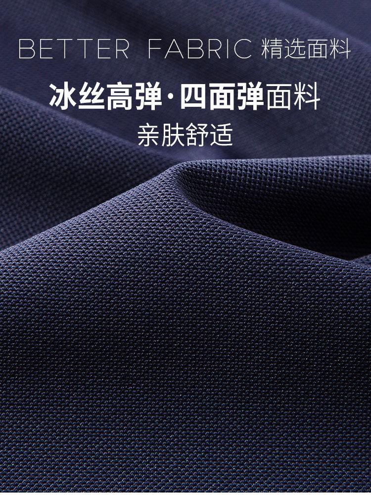 Men's Summer Business Sports Leisure Micro Trendy Half Zipper Stand Up Collar Short Sleeve T-shirt