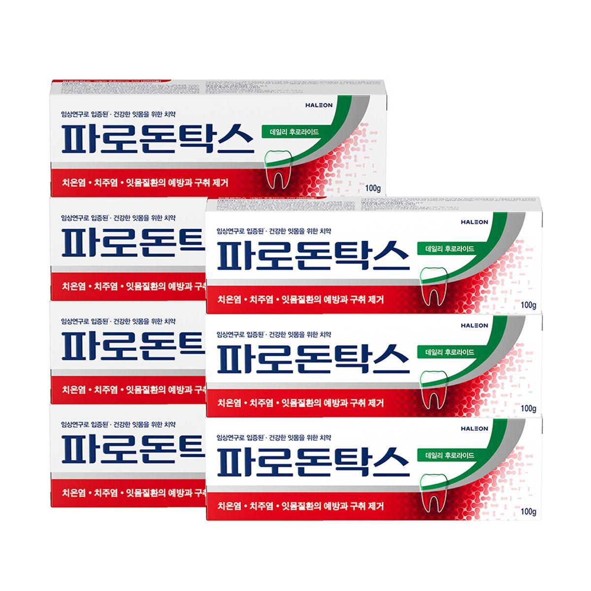 Parodontax Daily Fluoride Gum Toothpaste 100g x 7