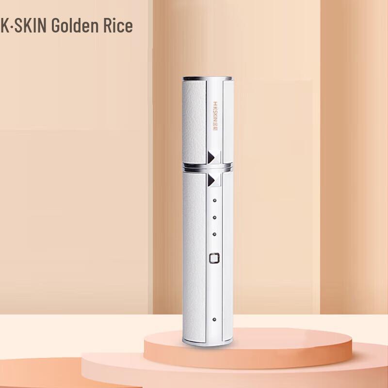 

Jindao Eye & Lip Beauty Massager