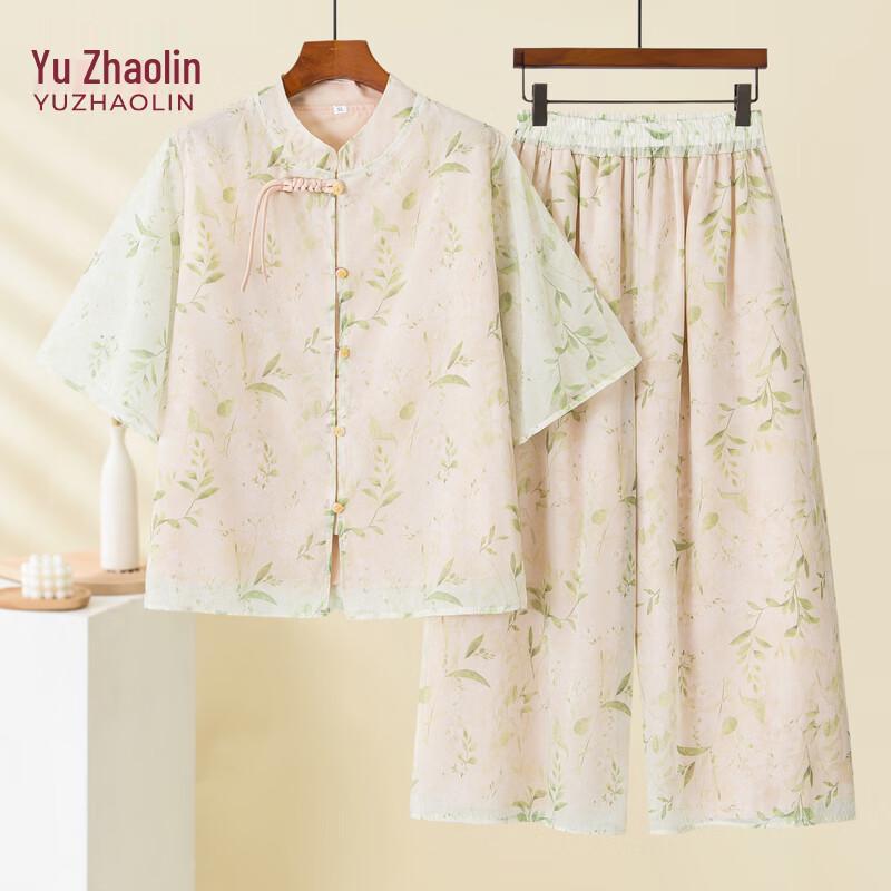 YUZHAOLIN 2026 Women s Embroidered Summer Two-Piece Set XL