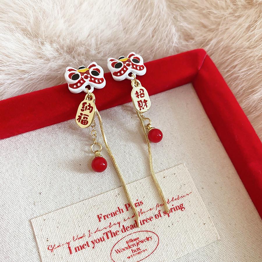 Silver Needle Chinese Lion Fortune Drop Earrings: New Year Festive High-End Dangle Earrings for Women