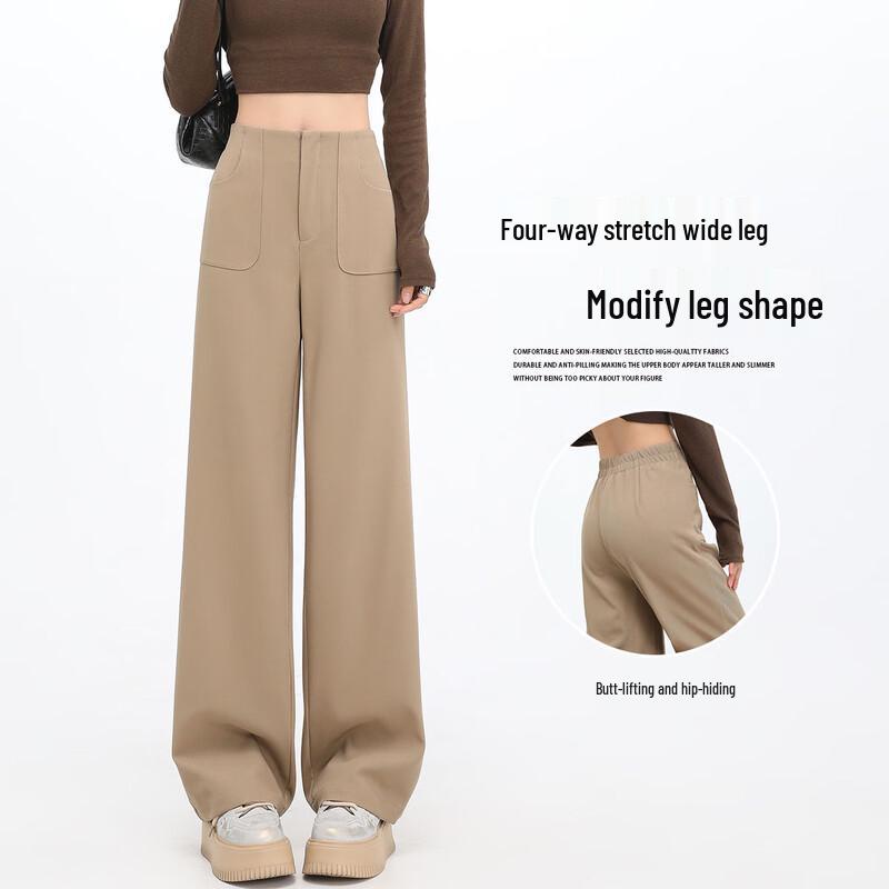 Women's High-Waisted Wide-Leg Trousers