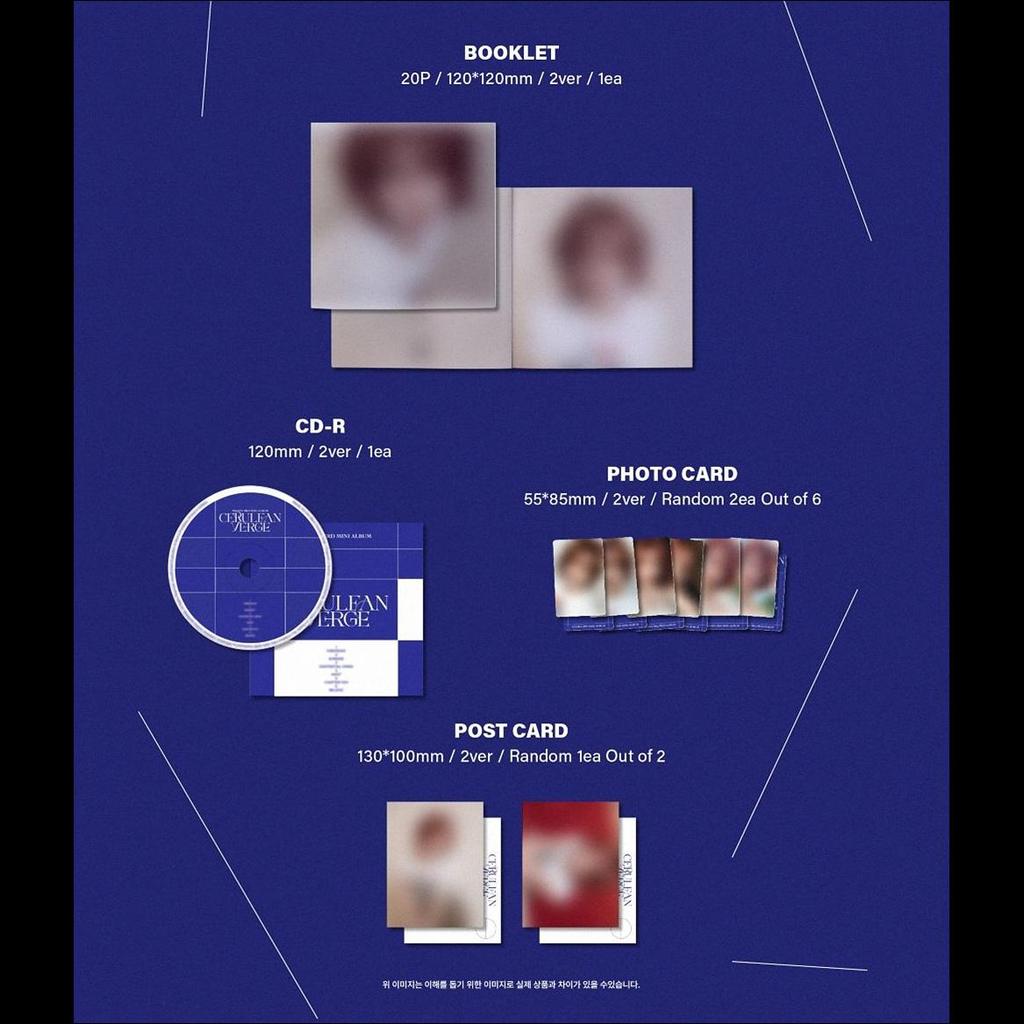 WENDY (Red Velvet) - Cerulean Verge Digipack Ver.