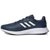 Adidas Runfalcon 2.0 'Crew Navy' FZ2807