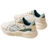 Anta Unrestrained Series Bequeme Einfache Langlebige Schweißabsorbierende Leichte Low-Top Freizeitschuhe Damen Sneaker Hellgrün 922538829-3