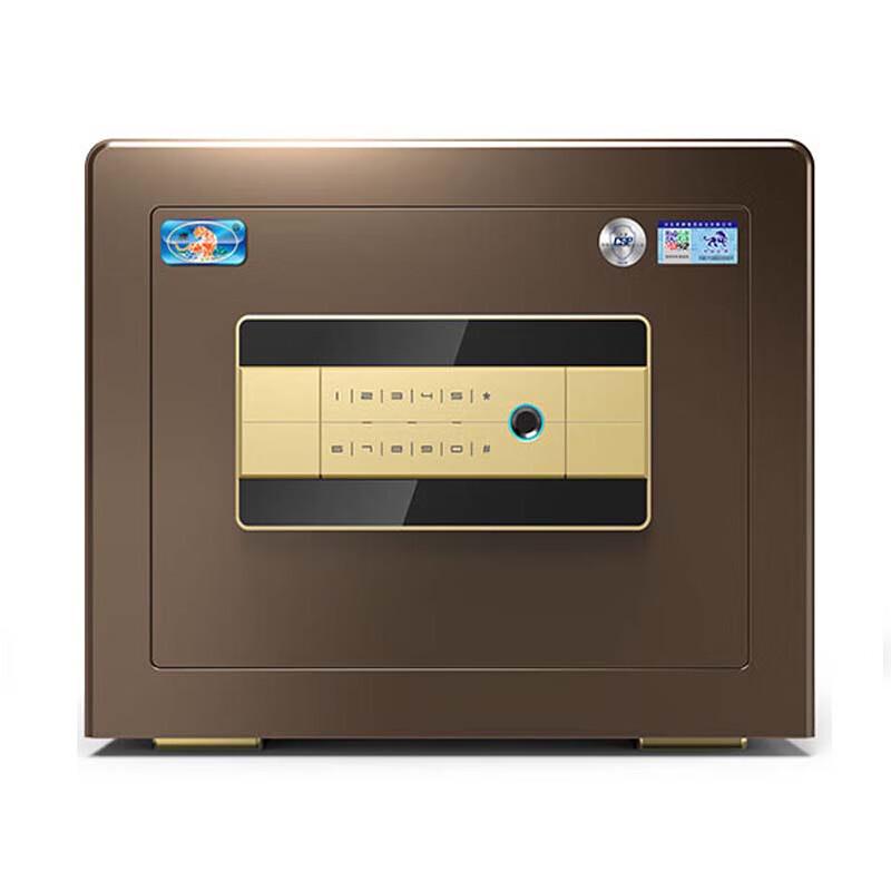 

TIGER Zunhu Series Fingerprint Home Office Safe