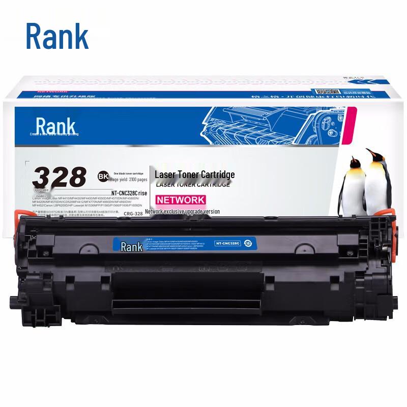 G&G Compatible CRG-328 Black Toner Cartridge for Canon MF Series