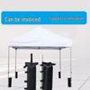 Four-Legged Tent Sandbag Set: Single Tube, Quick Open, No Assembly, for Fixed Rain Canopy & Sunshade Awning