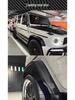 Mercedes-Benz G-Class W464 Dry Carbon Fiber Fender Flares Set - G63 Style, Front and Rear, 4 Pieces