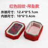 Jewelry Box Retro Cultural Toys Jade and Jewelry Jewelry Packaging Box with Chinese Style Strap Cover Bracelet Pendant Boxs