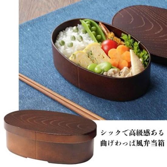 NEIGHBOR CLOWN Bento Magewappa Lunch Includes RC Sticker Microwave-Safe Box, (Bentwood) Box, Leak-Resistant, Freezer-Safe, Dishwasher-Safe,