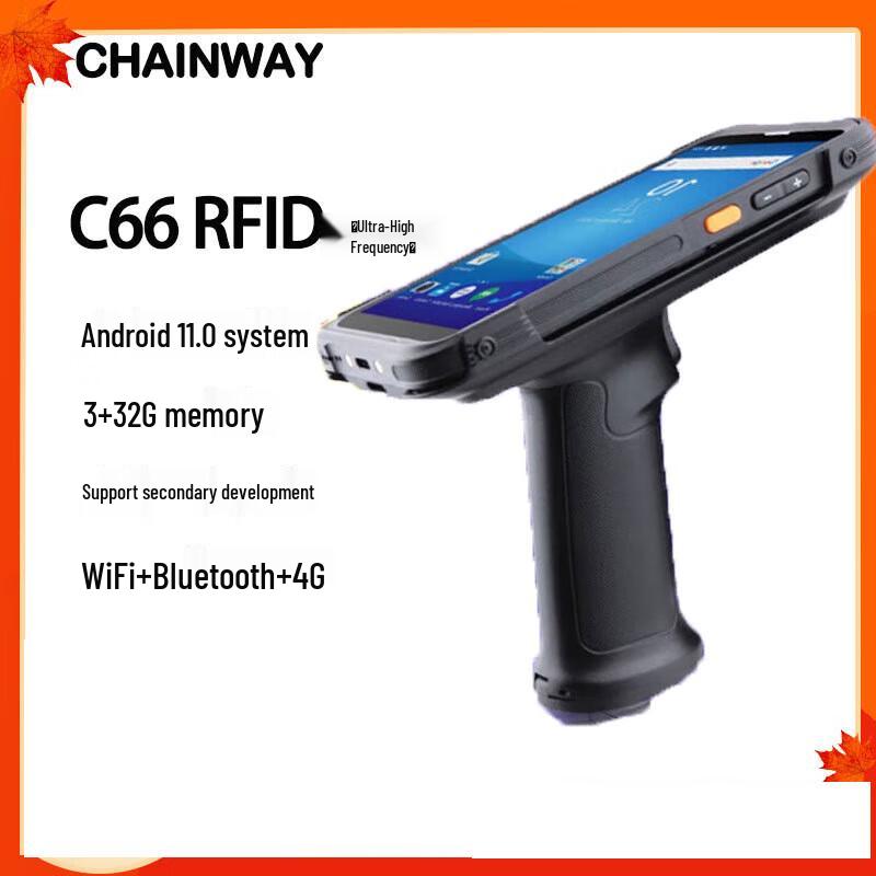 Chainway C66 Handheld Industrial PDA