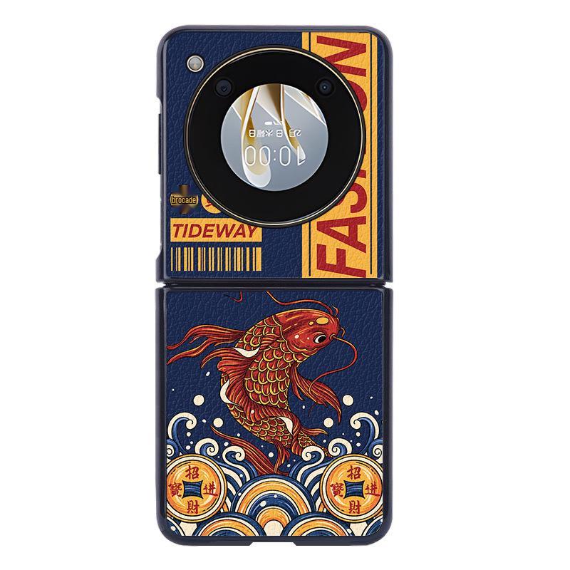 "Nubia Flip2 Anti-Fall Leather Grain Protective Case"