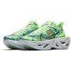New Nike ZoomX Vista Grind Lime Blast Women's CT5770-300