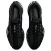 Pegasus Plus Comfortable Training Running Shoes Men's Black IM3713-001