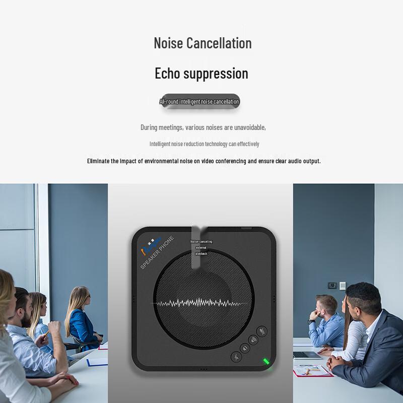 Runpu Portable Audio Solutions for Conferences & Events (CN version)