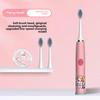 Children's Electric Toothbrush Cartoon Soft Hair IP7 Waterproof Sonic Automatic Ten Thousand Hair Brush U-shaped Toothbrush