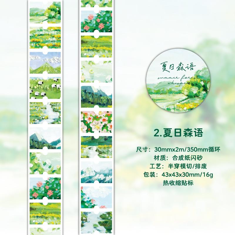 Journal GO 3x200cm Travel Notes Tape Stickers for Collage Junk Journal Scrapbooking Traveling Decor Masking Tape Decals