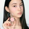 NAMING. Fluffy Powder Blush (20 Colors)