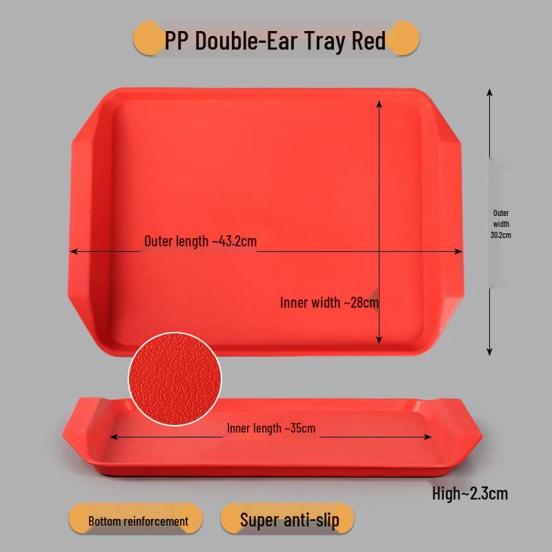 Rectangular Non-slip Silicone Serving Tray