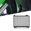 A51K-FOR KAWASAKI ZX-4R ZX-4RR Radiator Grille For KAWASAKI ZX-4R ZX-4RR Radiator Protector Cover Motorcycle Accessories