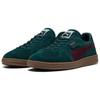 Puma Super Team Green Terrain Ruby Shimmer Unisex Sneakers Gum 403171-04