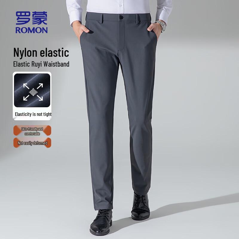 ROMON Men's Wrinkle-Free Four-Way Stretch Straight-Leg Casual Pants