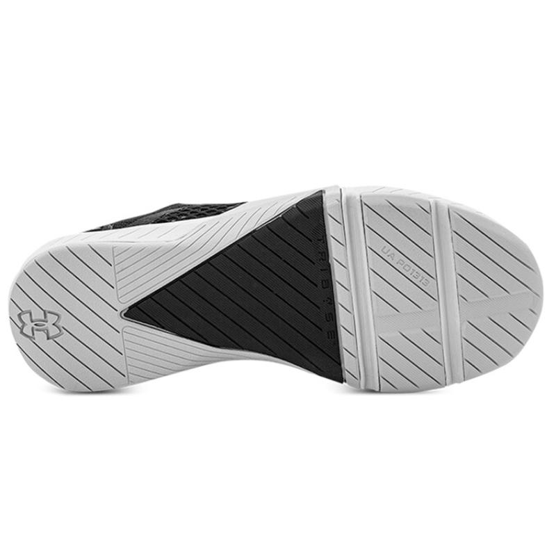 Under Armour TriBase Reign 4 'Black Halo Grey' Women's Sneakers 3025053-001