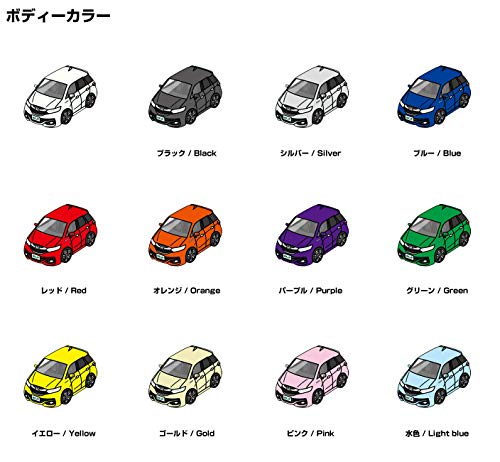 MKJP Custom Keychain Honda Shuttle GP7 Base: Black Car Color: Silver