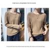 Women's Thickened Cashmere Sweater - Round Neck, Saddle Shoulder Knit Pullover for Autumn/Winter
