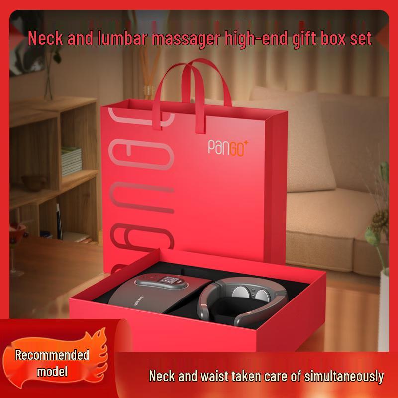 

Pangao P6+Waist1 Neck and Waist Massager Gift Set