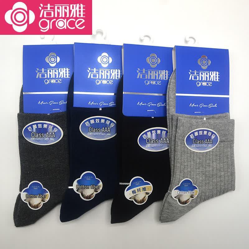 Grace Men s Breathable Mid-Calf Socks 3-Pair Pack